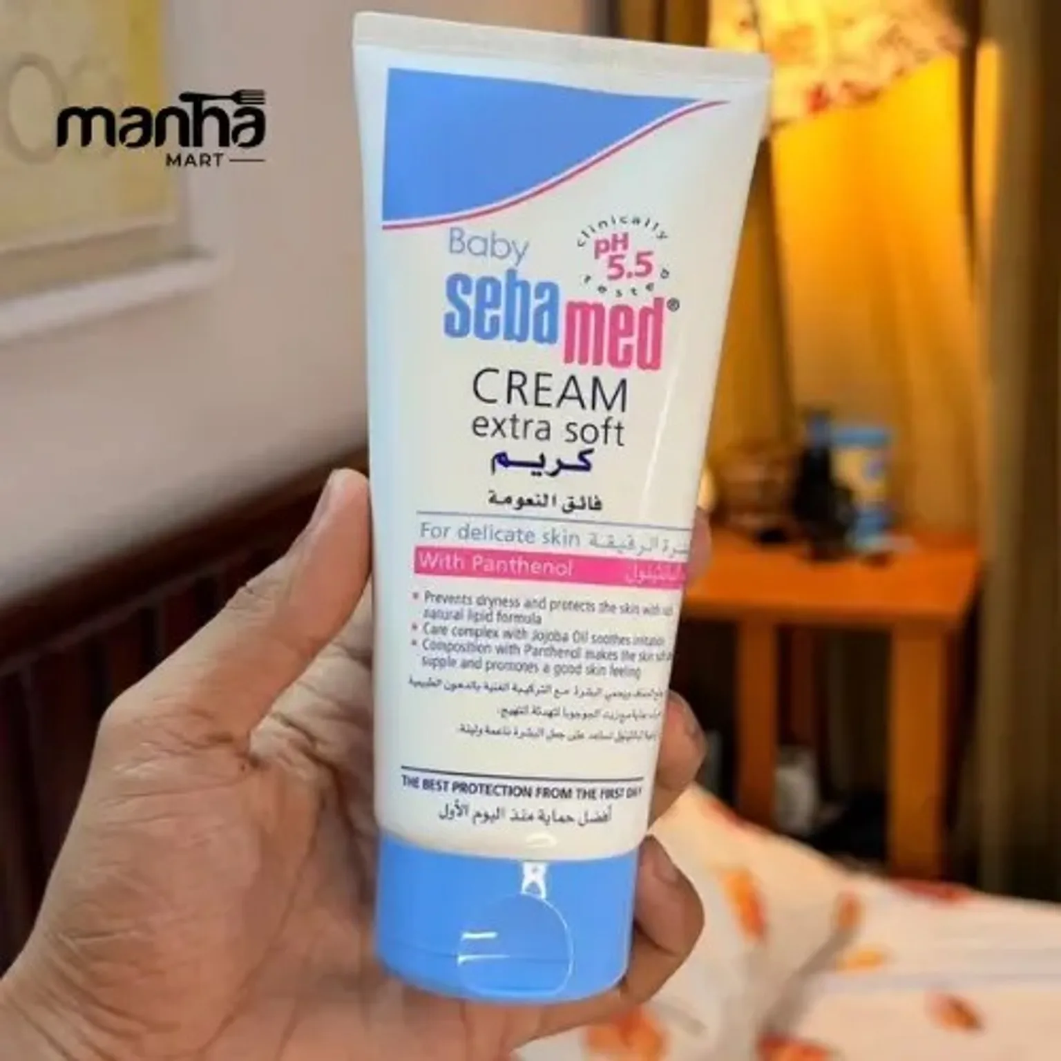 Sebamed Baby Cream Extra Soft pH 5.5 – 200ml (Dubai Version)