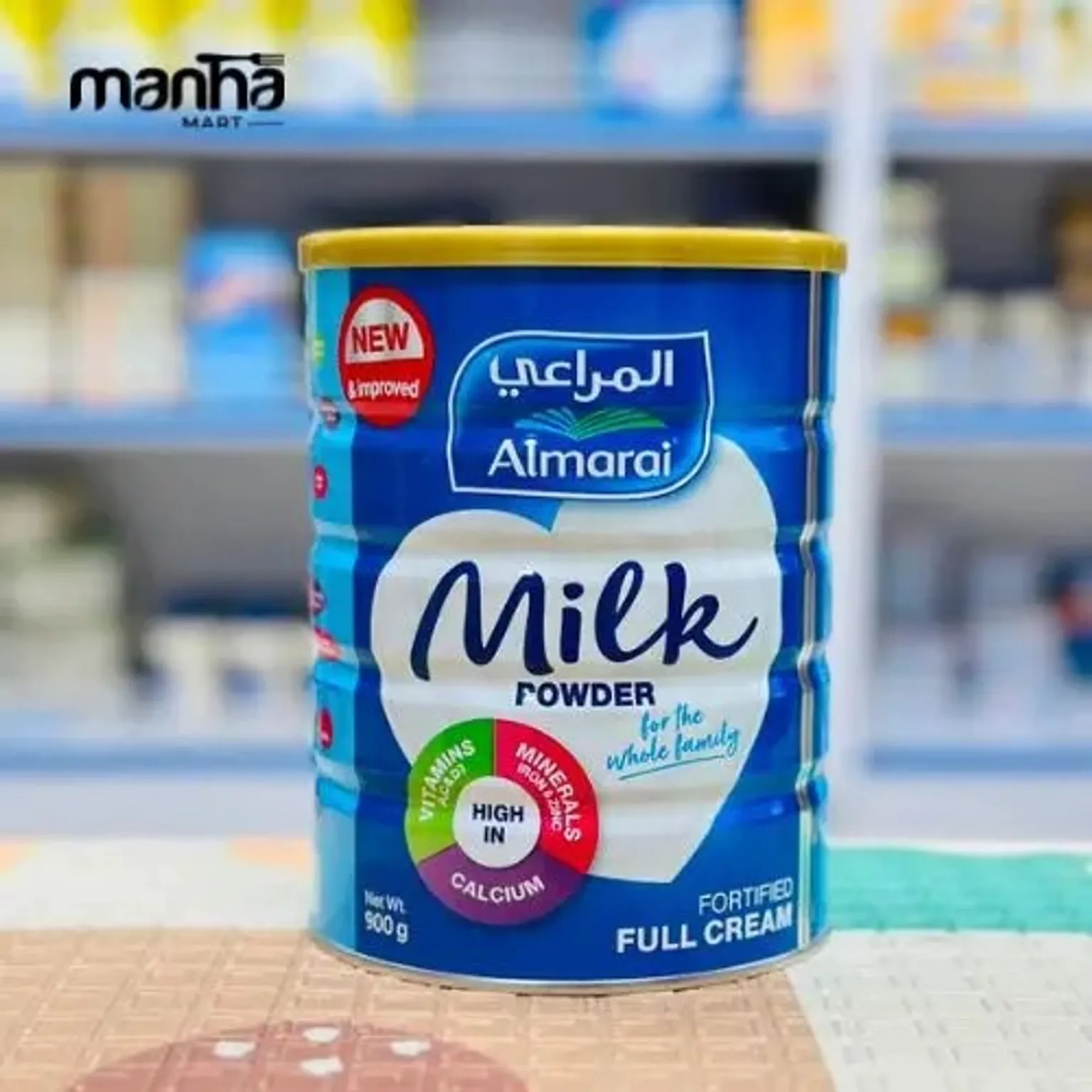 Almarai Fortified Full Cream Milk Powder - Premium Quality Dairy