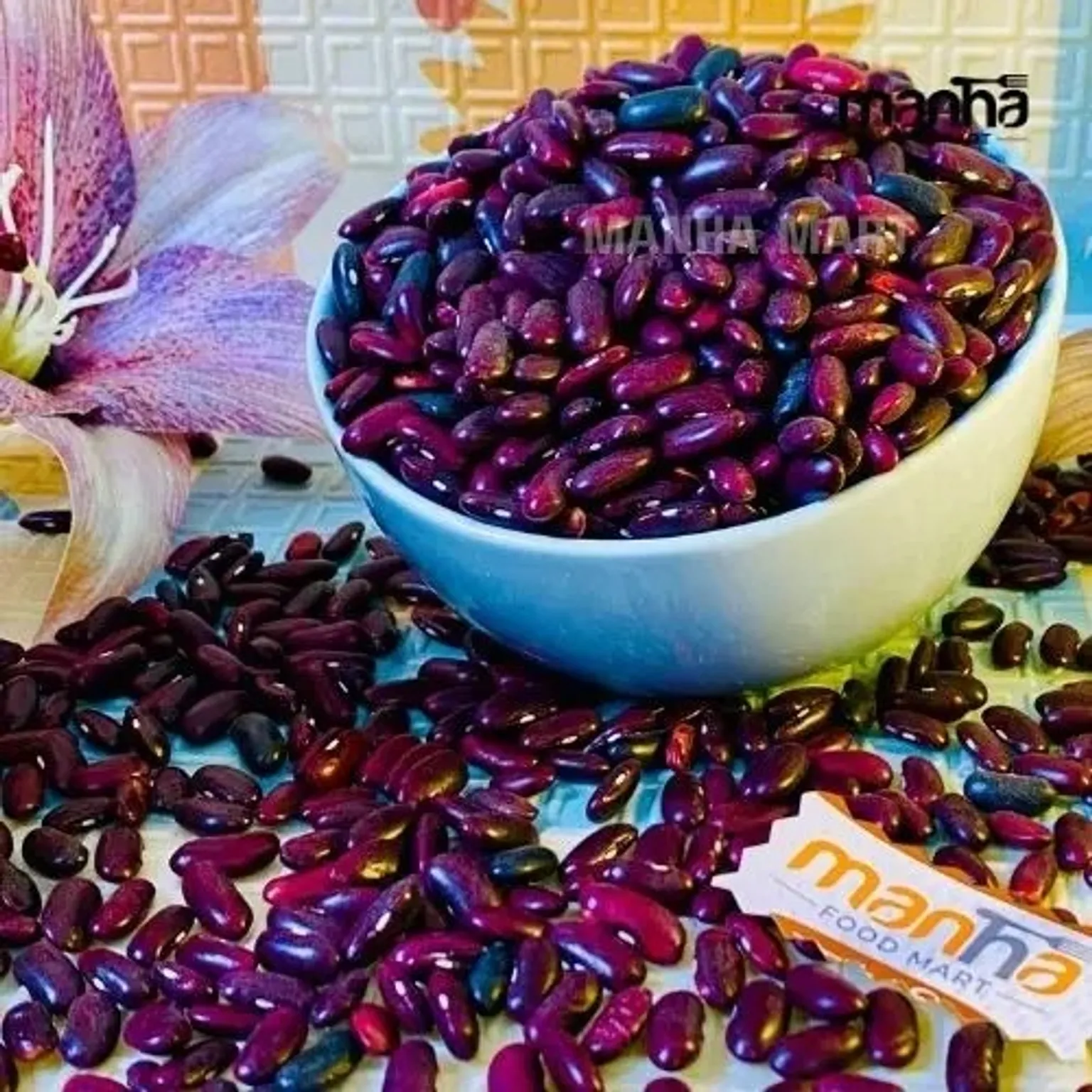 রাজমা বীজ - Premium Red Kidney Beans 500g - Pure & Organic Rajma Seeds