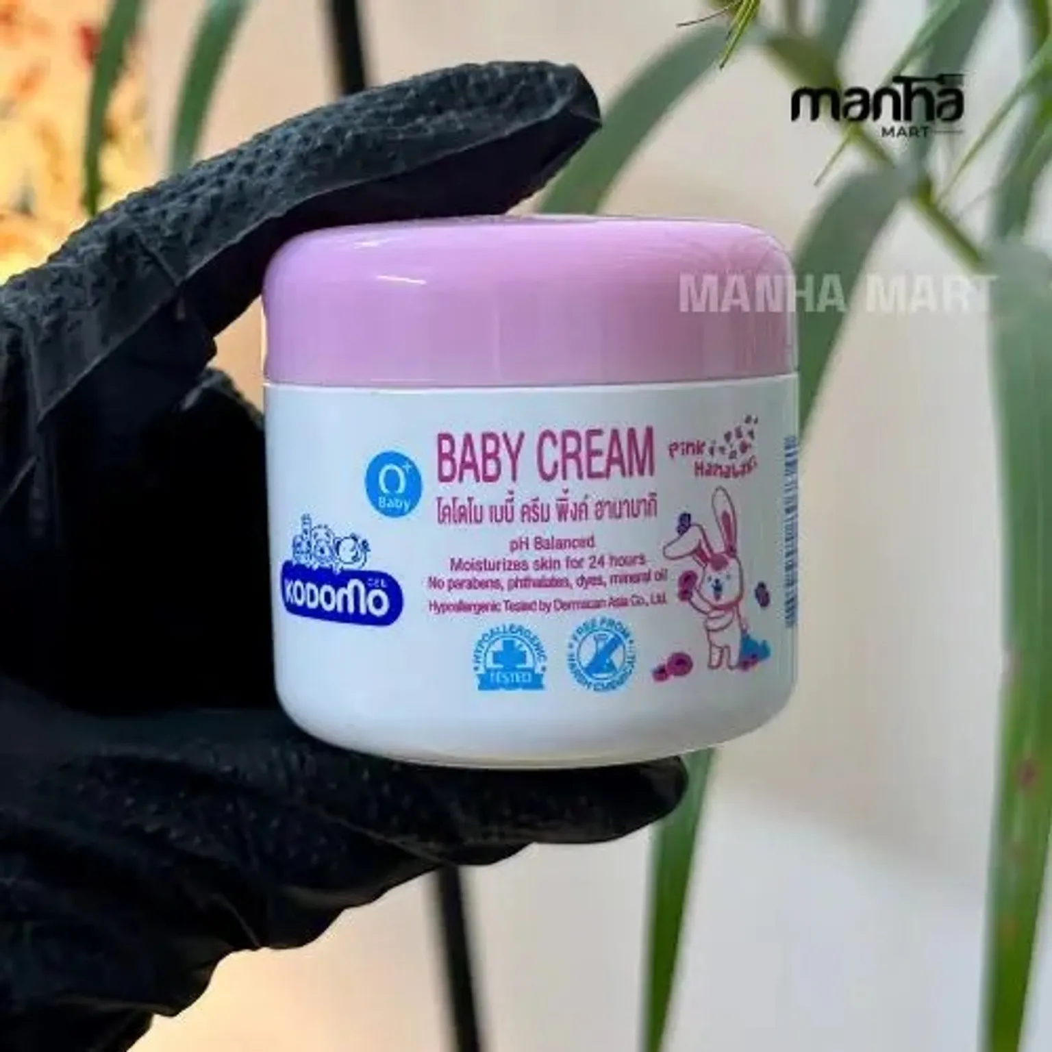 Kodomo Baby Cream – 50ml (Thailand)