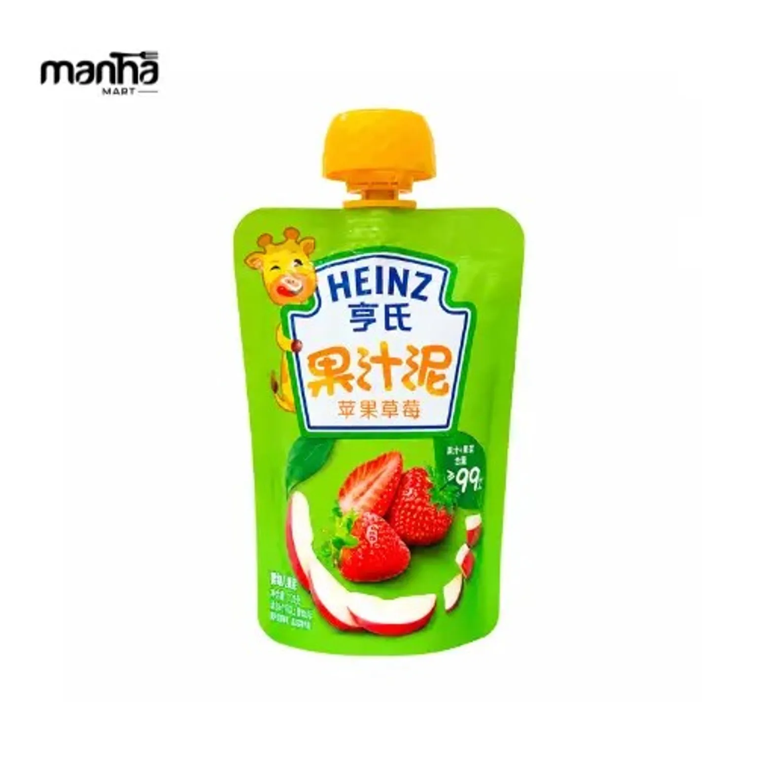 Heinz Strawberry Fruit Juice Puree 120g – 12 Months+