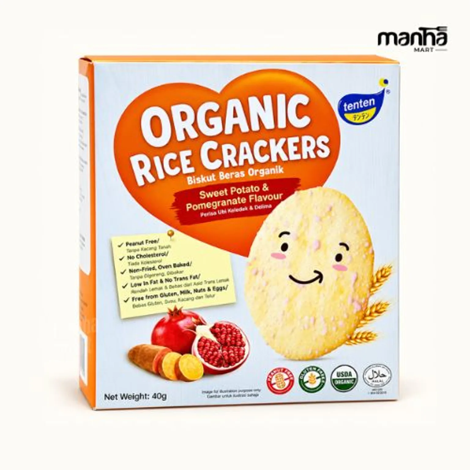 USDA Organic Rice Crackers (Sweet Potato & Pomegrante Flavour) 40g