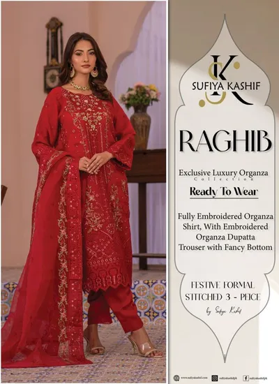 product card image