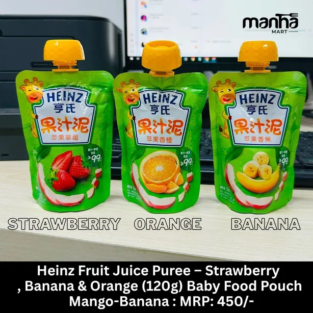 Buy Heinz Orange Fruit Juice Puree Baby Food Pouch 120g Online
