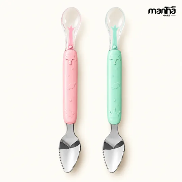 2 Way Fruit Puree Spoon for Baby Feeding
