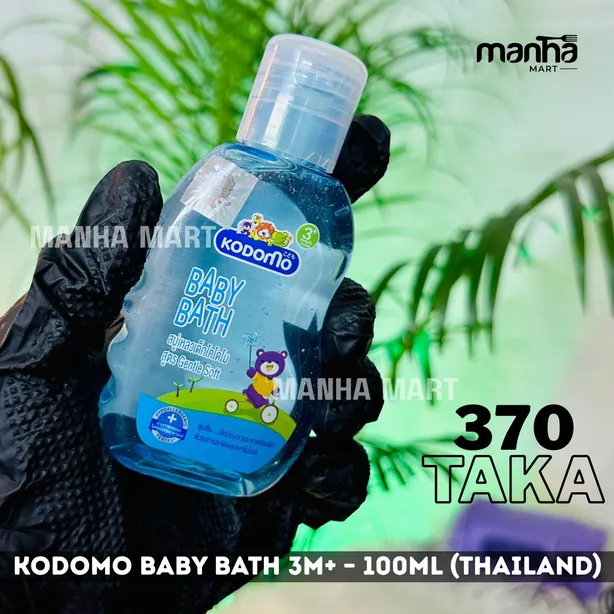 Kodomo Baby Bath Gentle Soft 3+ – 100ml (Thailand)