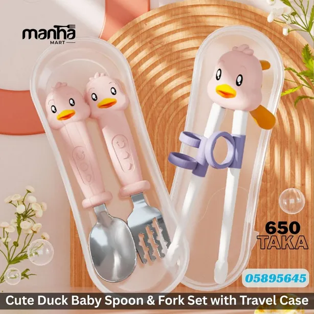 Cute Duck Baby Spoon & Fork Set with Travel Case