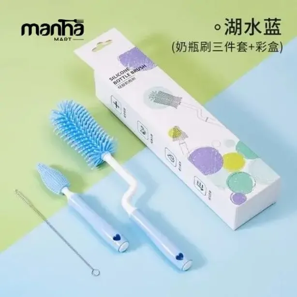 Box System 360° 3-in-1 Silicone Feeder Brush | Baby Bottle & Feeder Cleaning Brush