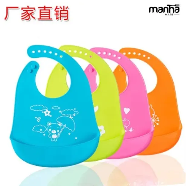 🍼 Silicone Baby Bibs
