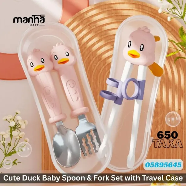 Cute Duck Baby Spoon & Fork Set with Travel Case