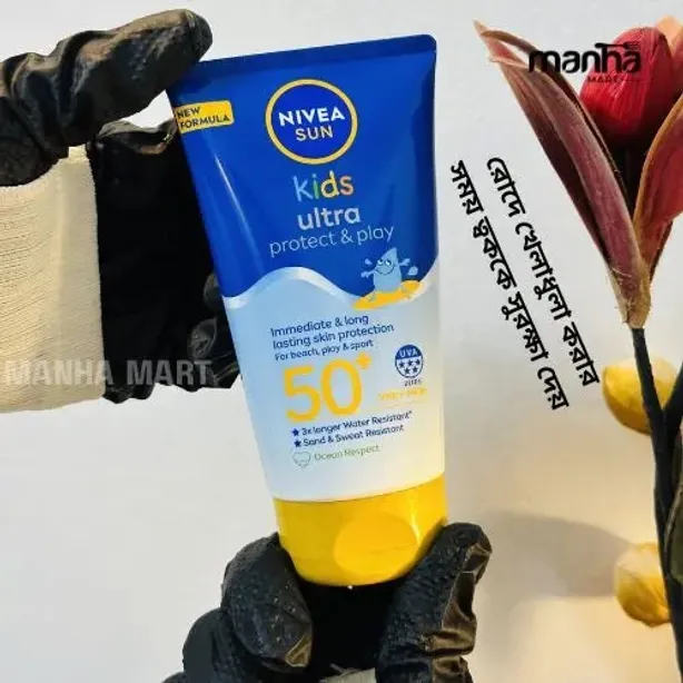 NIVEA Sun Kids Ultra Protect & Play SPF50+ – 150ml