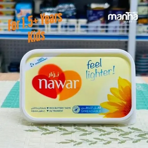 Nawar Spreadable Margarine Trans Fat Free Buy Online