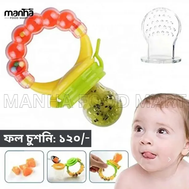 Pure Silicone Fruit Pacifier BPA Free – China