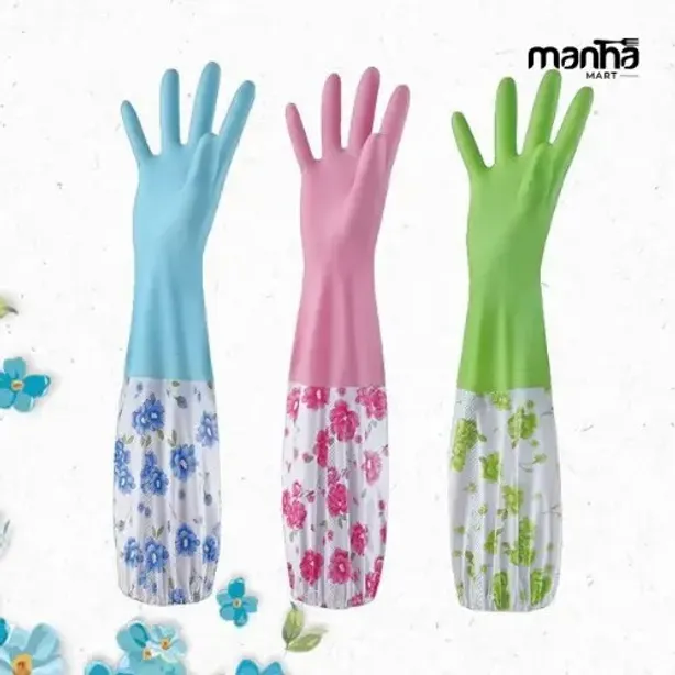 Velvet Foam Long Kitchen Hand Gloves
