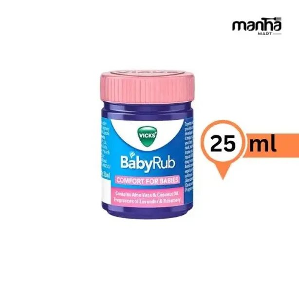 Vicks BabyRub Comfort for Babies – 25ml