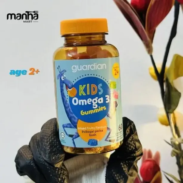 Guardian Kids Omega 3 Gummies – 60 Gummies