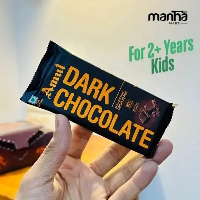 Amul Dark Chocolate 35gm Best Baby Chocolate