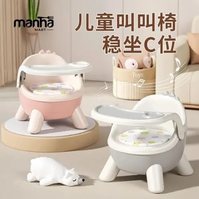 Baby Dining Chair | Baby Feeding & Learning Chair