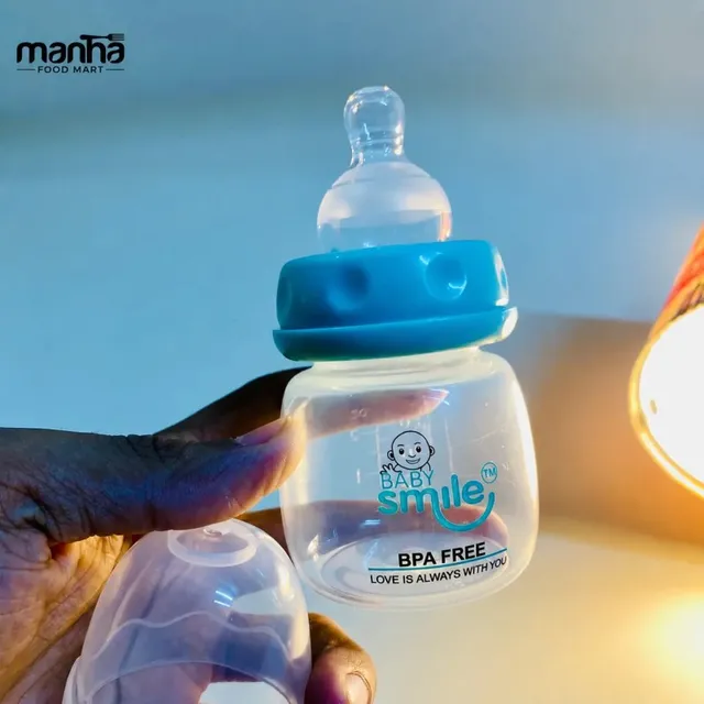Smile Feeder 60ML Food Grade Plastic Baby Feeder