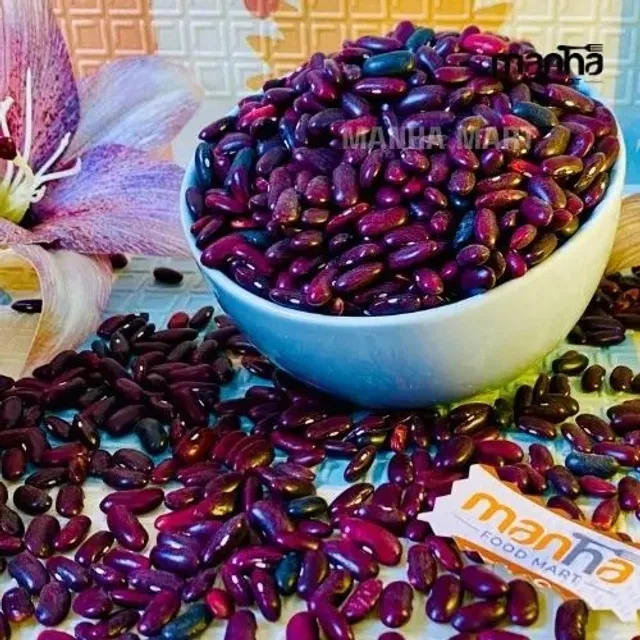 রাজমা বীজ - Premium Red Kidney Beans 500g - Pure & Organic Rajma Seeds
