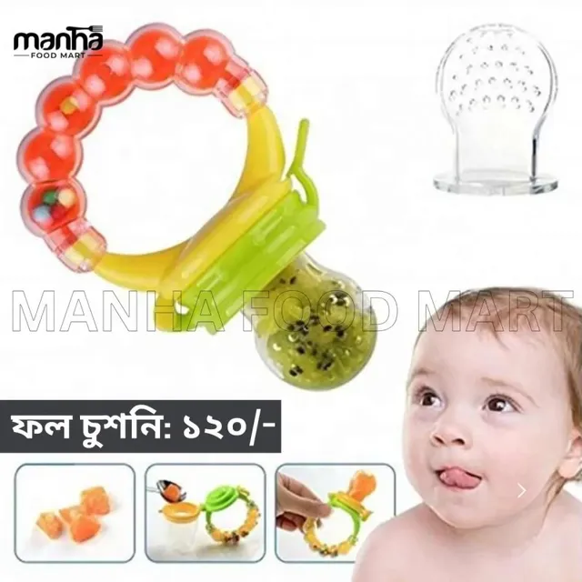 Pure Silicone Fruit Pacifier BPA Free – China
