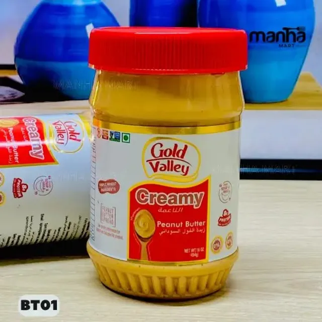 Gold Valley Creamy Peanut Butter 454g – Buy Online